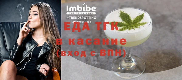 наркотики Киреевск