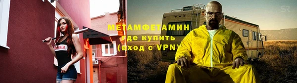 наркотики Киреевск