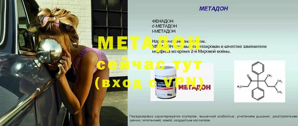 мдпв Кинешма
