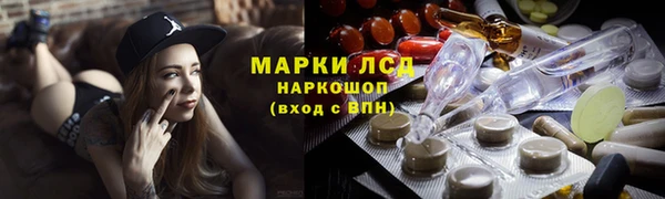 наркотики Киреевск