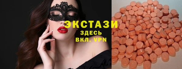 мдпв Киренск