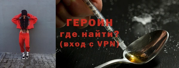 мдпв Кинешма
