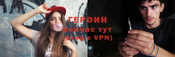мдпв Кинешма