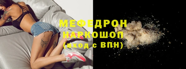 мдпв Киренск