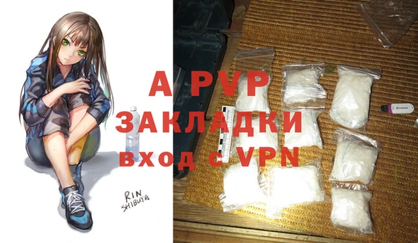 мдпв Киренск