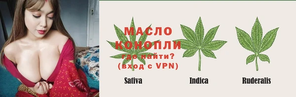 мдпв Киренск