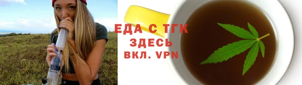 мдпв Кинешма