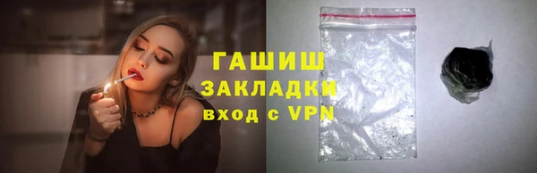 мдпв Киренск