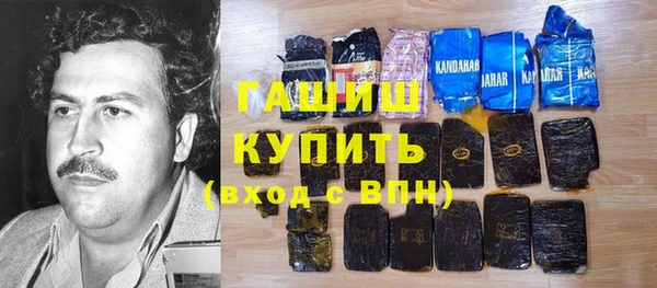 наркотики Киреевск