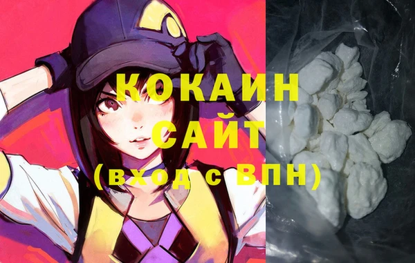 мдпв Киренск