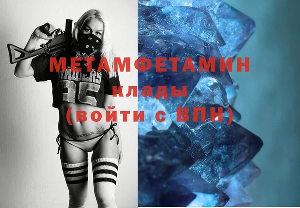 мдпв Кинешма