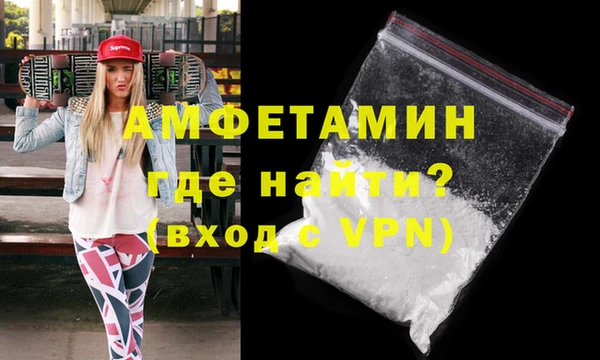 мдпв Кинешма