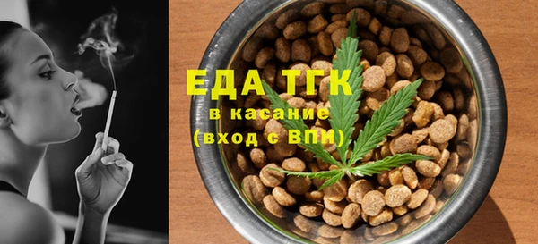 наркотики Киреевск