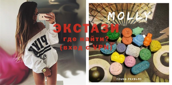 мдпв Кинешма