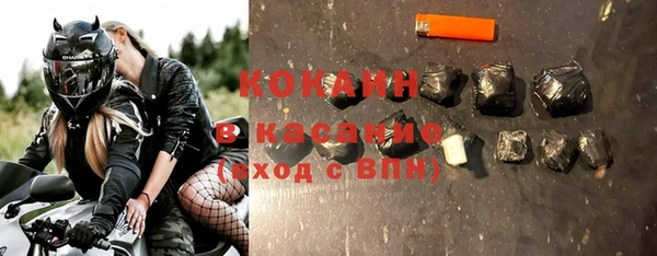мдпв Кинешма