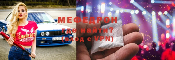 мдпв Кинешма