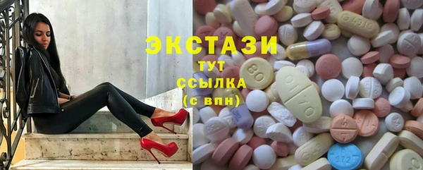 мдпв Кинешма