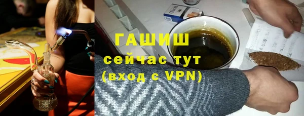 наркотики Киреевск
