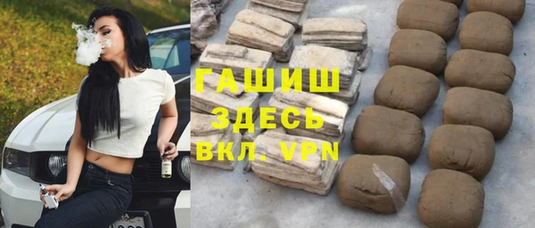 мдпв Кинешма
