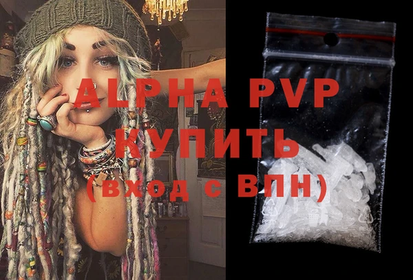 наркотики Киреевск