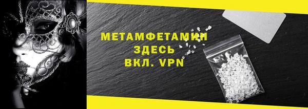 мдпв Киренск
