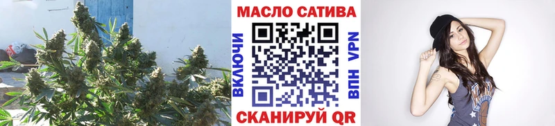Купить  Облучье  Дистиллят ТГК жижа 