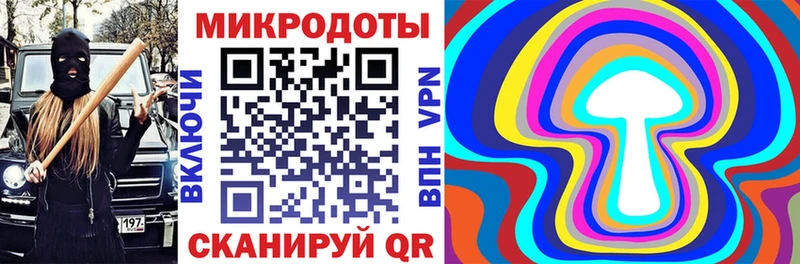 Галлюциногенные грибы GOLDEN TEACHER  Купить  Облучье 