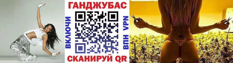 Купить  Облучье  Конопля Amnesia 